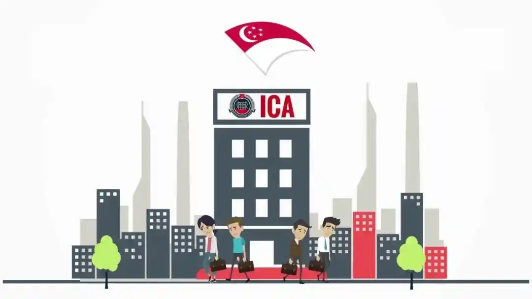 ICA处理各项业务所需时间